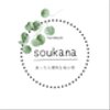 soukana522さんのショップ