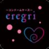 eregriさんのショップ