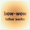 bowwowletherさんのショップ