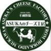 asuka-cheeseさんのショップ