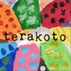 terakotoさんのショップ