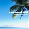 coconuts88さんのショップ