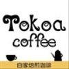 tokoacoffeeさんのショップ