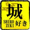 shirozuki46さんのショップ