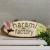 harami345さんのショップ