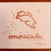 omoucafeさんのショップ