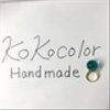 kokocolorさんのショップ