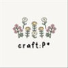 craftpさんのショップ