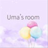 uma25umaさんのショップ