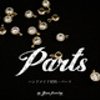 parts-by-yjさんのショップ