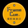 framecueさんのショップ