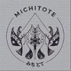 michitoteさんのショップ