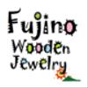 fujinowoodenさんのショップ