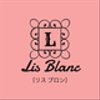 lisblanc2020さんのショップ