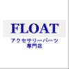 float33さんのショップ