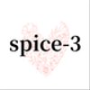 spice-3さんのショップ