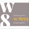 w-8rryさんのショップ