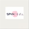 spin2525さんのショップ