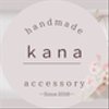 kanamaisonさんのショップ