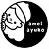 amei-ayukoさんのショップ