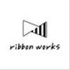 ribbonworksさんのショップ