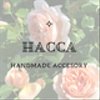 haccaacc2018さんのショップ