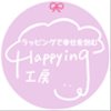 happyingkoboさんのショップ