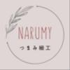 narumy714さんのショップ