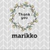 marikko0129さんのショップ