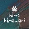 himahimawariさんのショップ