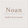 noan-leatherさんのショップ