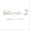 totomo2さんのショップ