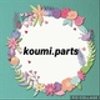 koumi040914さんのショップ