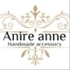 anire-anneさんのショップ