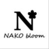 nakobloomさんのショップ