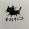 nekokibaさんのショップ