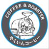 yakuincoffeeさんのショップ