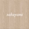 sakuyamiさんのショップ