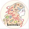 koitokiさんのショップ