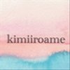 kimiiroameさんのショップ