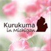 kurukumaさんのショップ