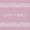 umi-m-nekoさんのショップ