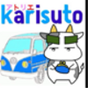 karisutoさんのショップ