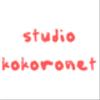 kokoronetさんのショップ