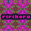 ririkoruさんのショップ