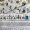 okadama-knitさんのショップ