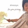 dressysさんのショップ