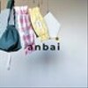 anbai5さんのショップ