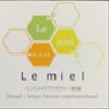 lemielmielさんのショップ