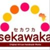 sekawakaさんのショップ